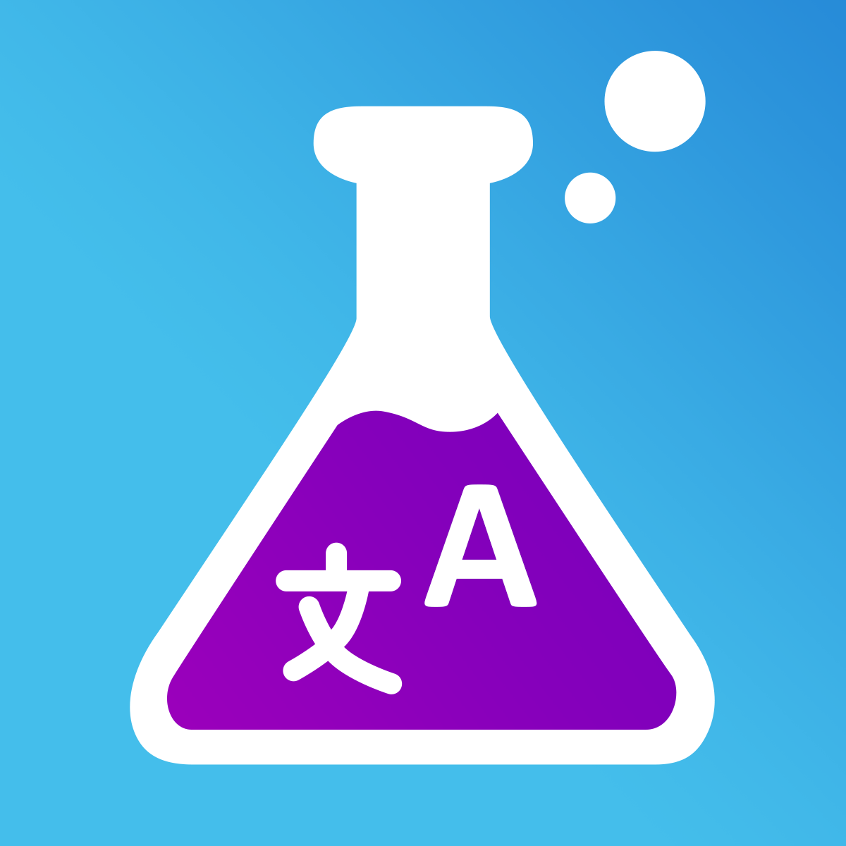 T Lab